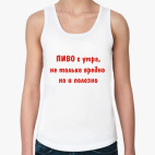 Женская майка