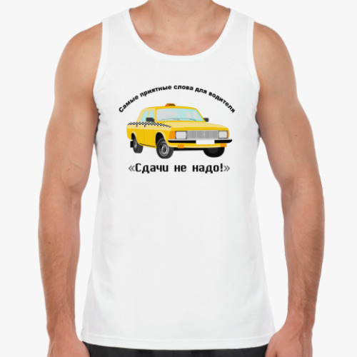 Майка с принтом Такси