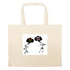 Большая сумка шоппер