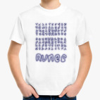 Детская футболка