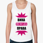 Женская майка