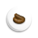 Дерьмовое дерьмо