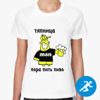 Женская спортивная футболка