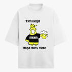 Футболка оверсайз