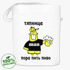 Сумка шоппер