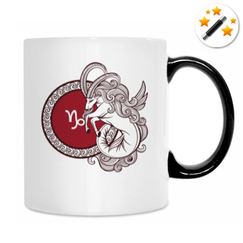Кружка-хамелеон с принтом Символ Козерог Знак Зодиака