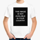 Детская футболка