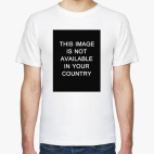 Мужская футболка