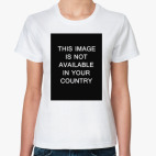 Женская футболка