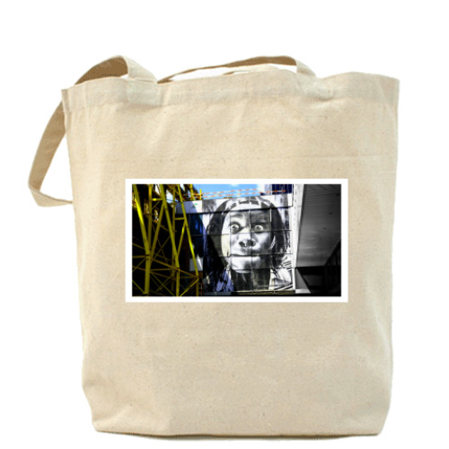 Сумка шоппер The LOOK!