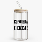 Банка с бамбуковой крышкой