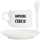 Кофейный набор