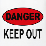 Не влезай, убьет!