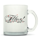 Кружка матовая