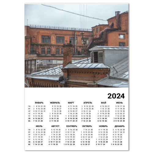 Календарь Старые здания