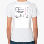 Классическая женская футболка Paper