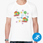 Мужская спортивная футболка