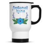 Кружка-термос