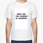 Мужская футболка