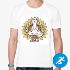 Мужская спортивная футболка