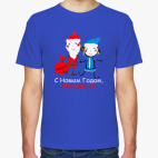 Мужская футболка