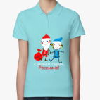 Женская рубашка поло