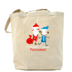 Холщовая сумка