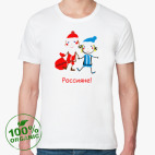 Мужская футболка органик