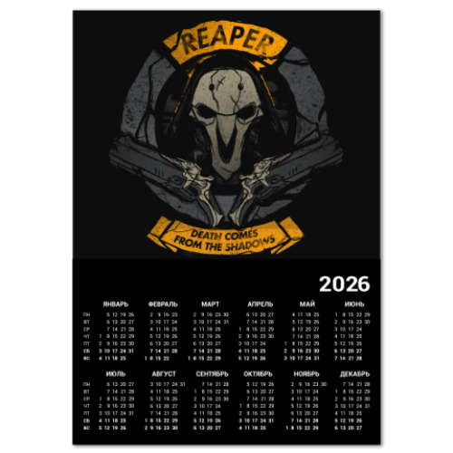 Календарь с принтом Overwatch Reaper Gabriel Reyes