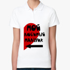 Женская рубашка поло
