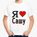 Детская футболка