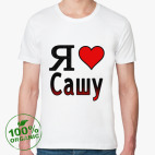 Мужская футболка органик