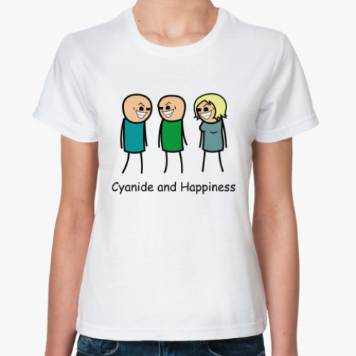 Классическая футболка Cyanide & Happines