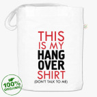 Сумка шоппер