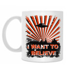 Кружка 330 мл