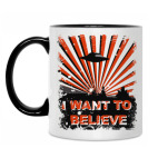 Кружка двухцветная