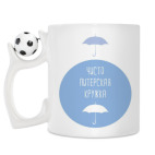 Кружка с футбольным мячиком