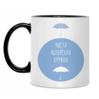 Кружка двухцветная