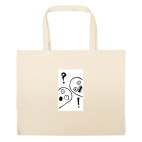 Большая сумка шоппер