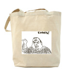 Холщовая сумка