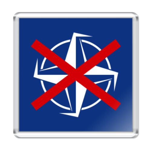 Магнит Стоп NATO!