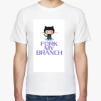 Git: Fork My Branch
