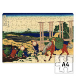  Мост Сэндзю в Бусю