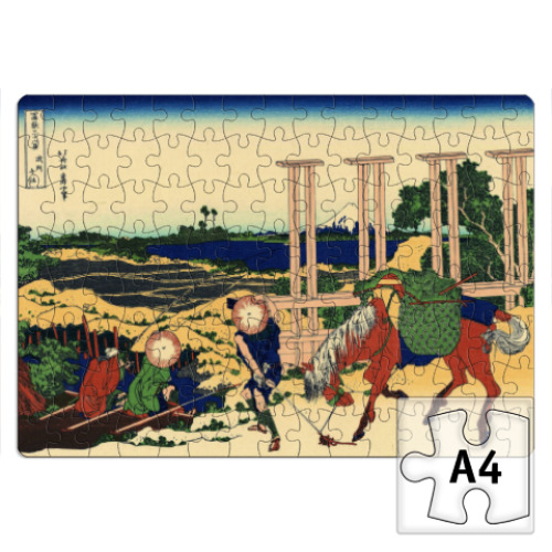 Пазл с принтом  Мост Сэндзю в Бусю