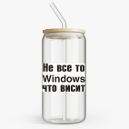 Банка с бамбуковой крышкой