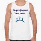 Мужская майка