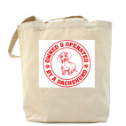 Холщовая сумка