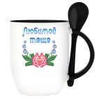 Кружка с ложкой