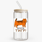 Банка с бамбуковой крышкой