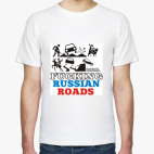 Russian roads